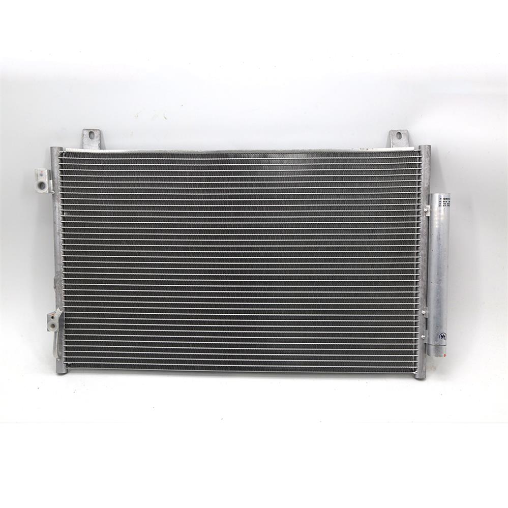 1067004321 GEELY EMGRAND 1.3T kondicionierius Radiatoriaus kondensatorius